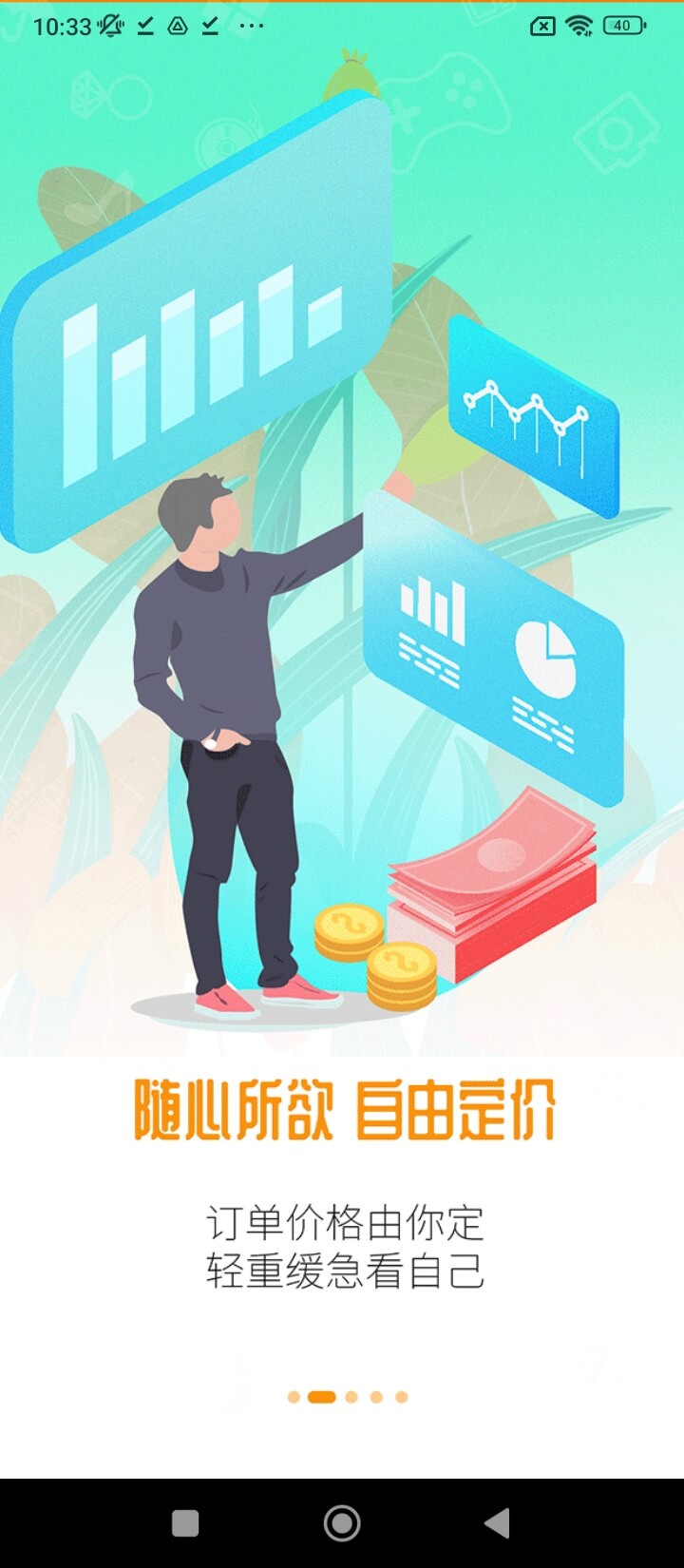 新版本驿道到了么2024app_2024驿道到了么安卓下载v1.11.4